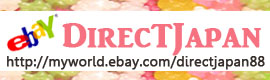 ebay.com directjapan