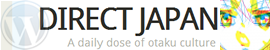 wordpress directjapan